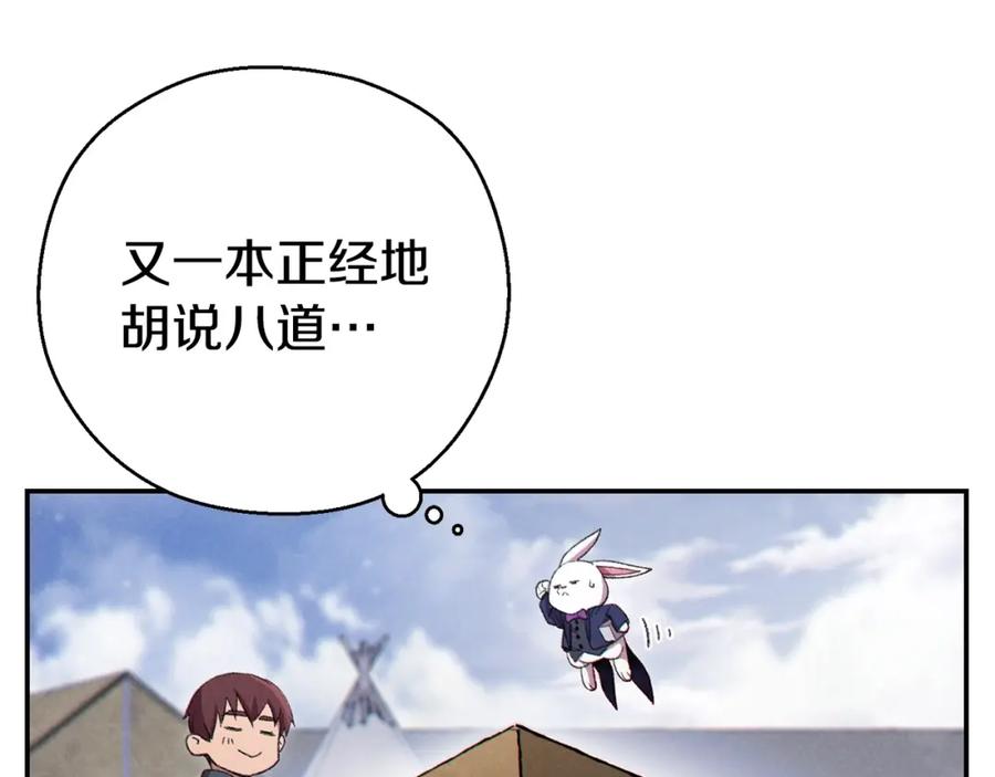 第202页
