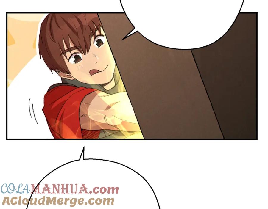 第205页