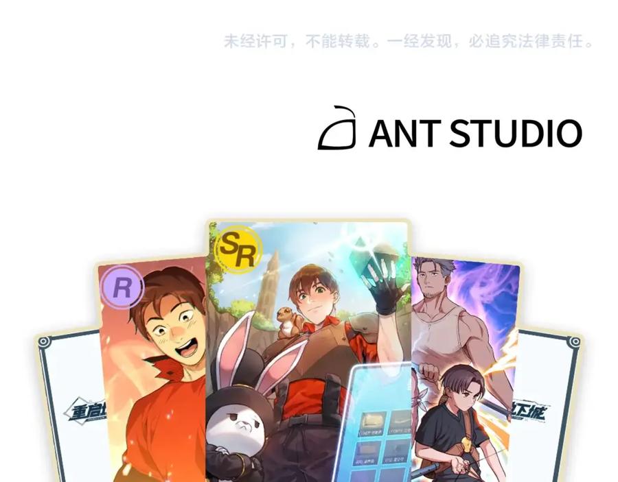 第214页