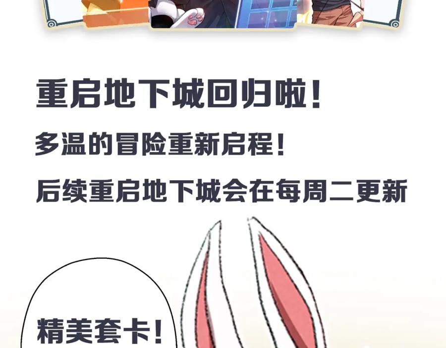 第215页