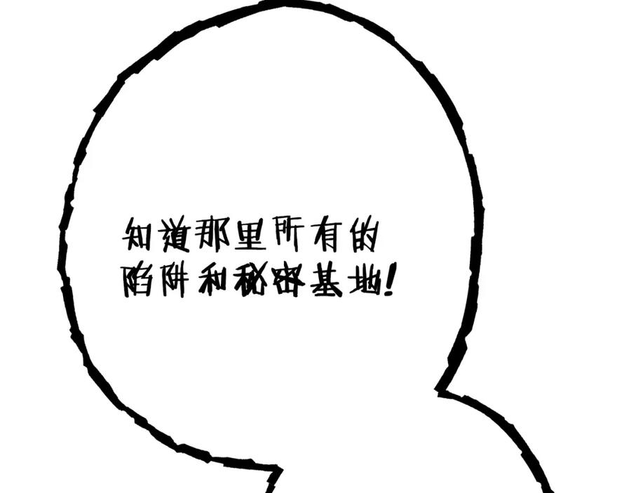 第190页