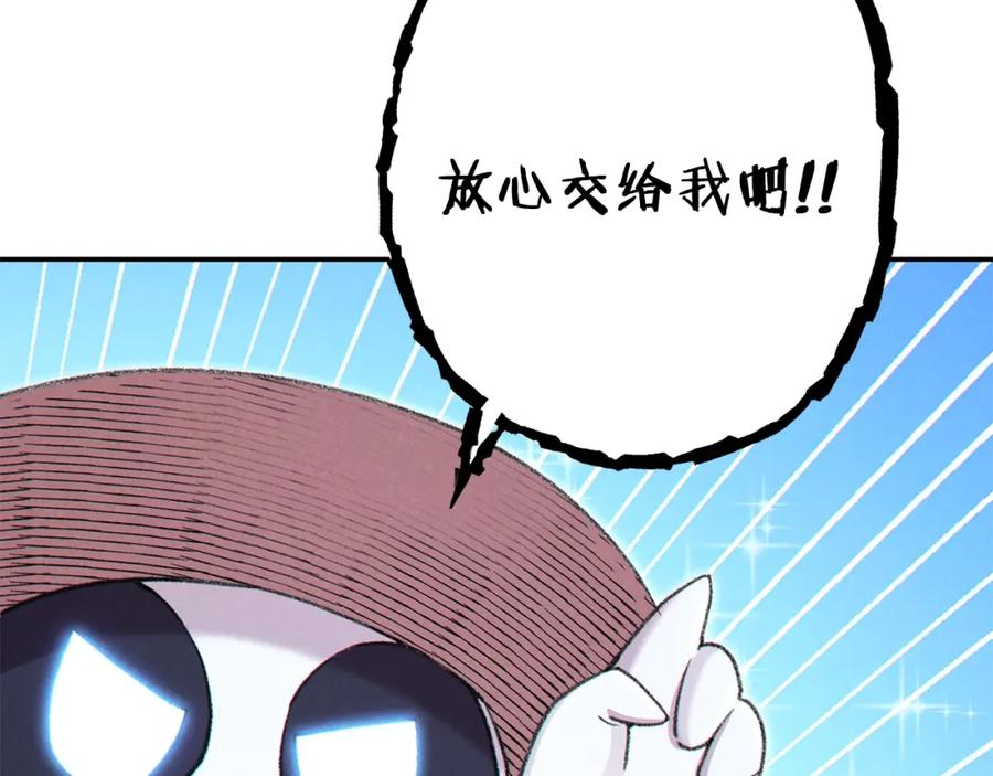 第191页