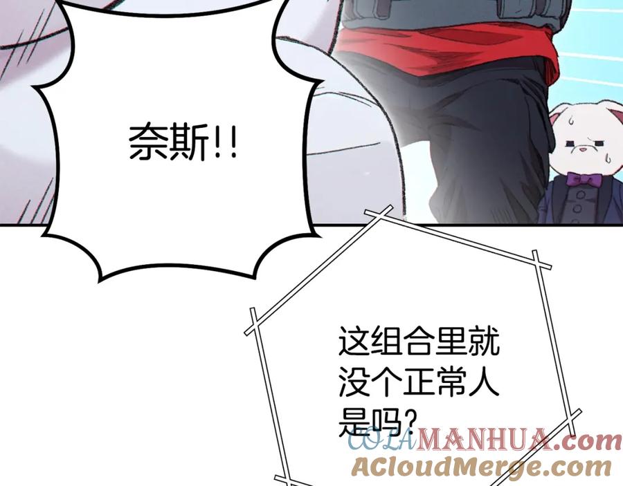 第193页