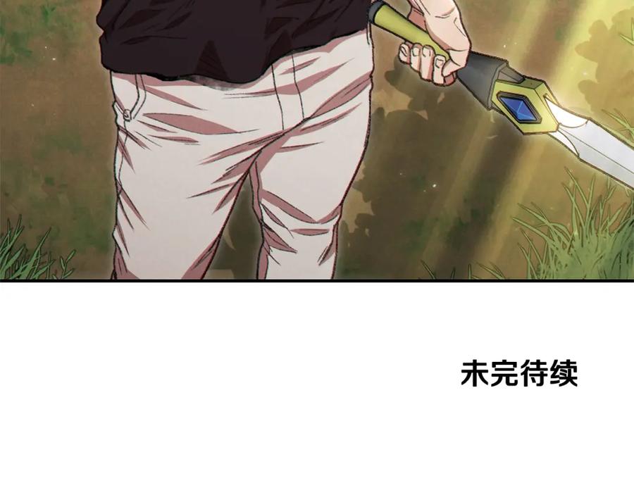 第203页