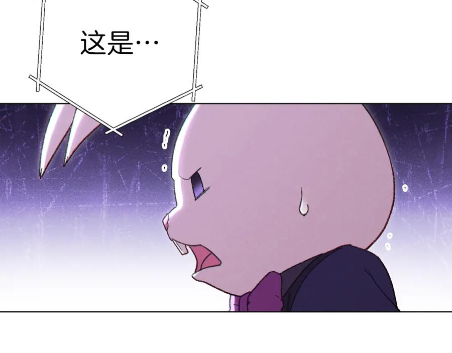 第203页