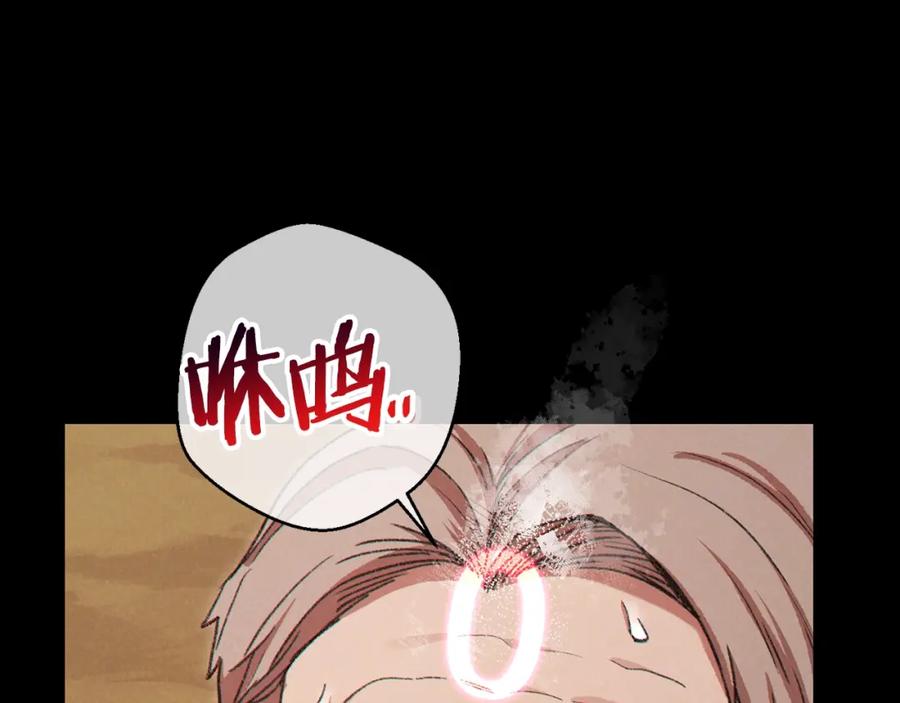 第188页