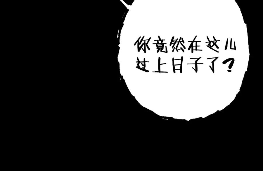 第202页