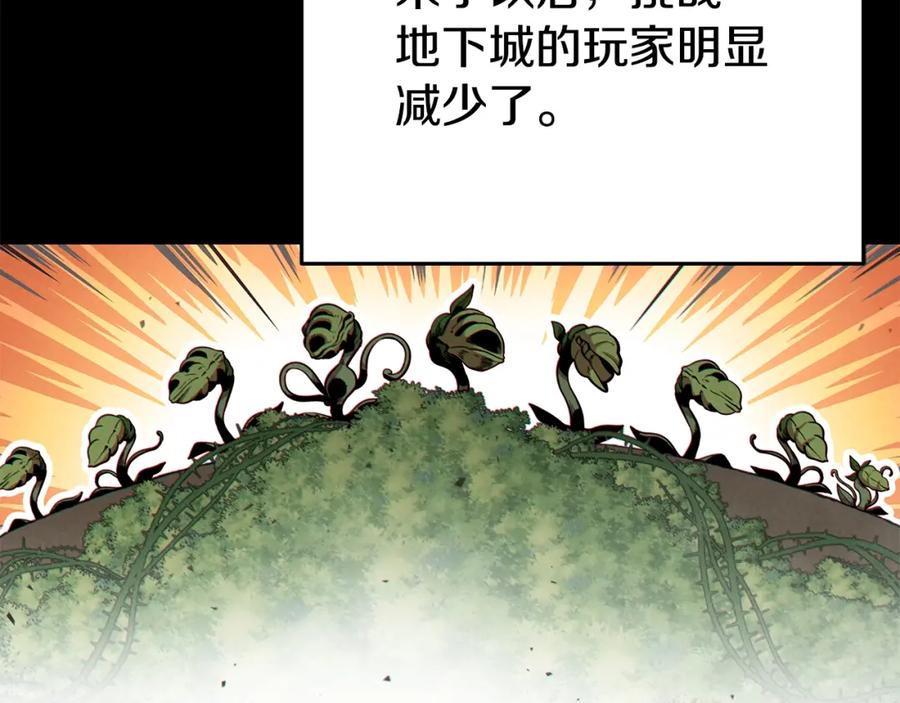 第212页