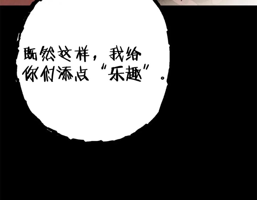 第222页