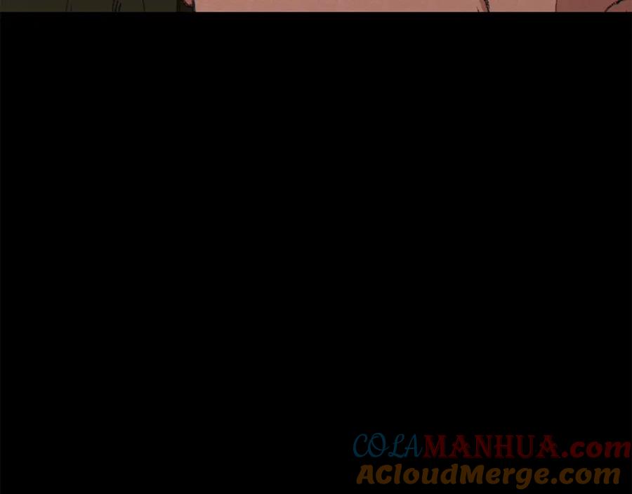 第225页