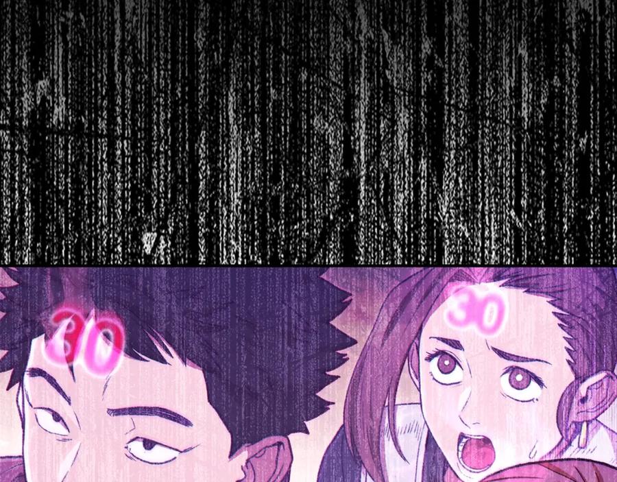 第235页