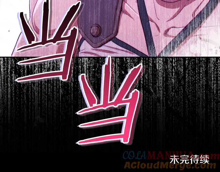 第237页