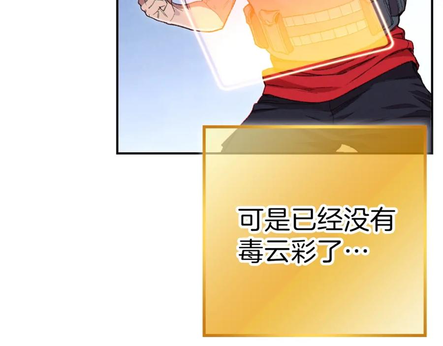第187页