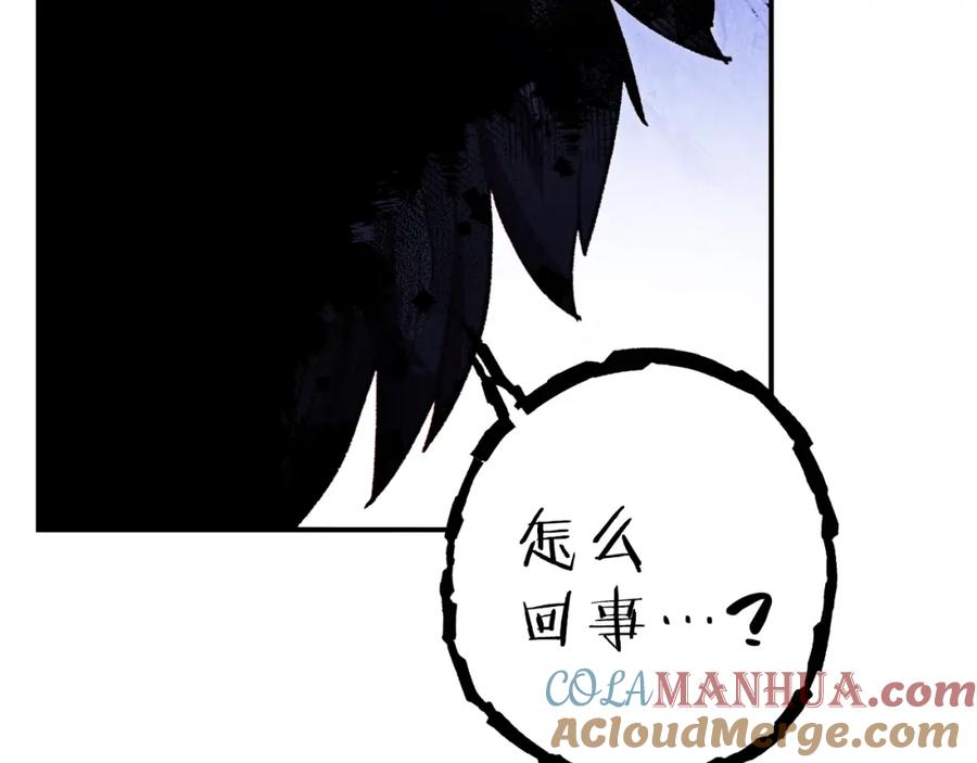第209页