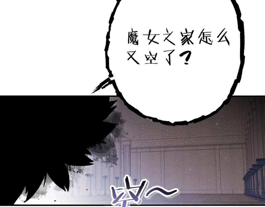 第211页
