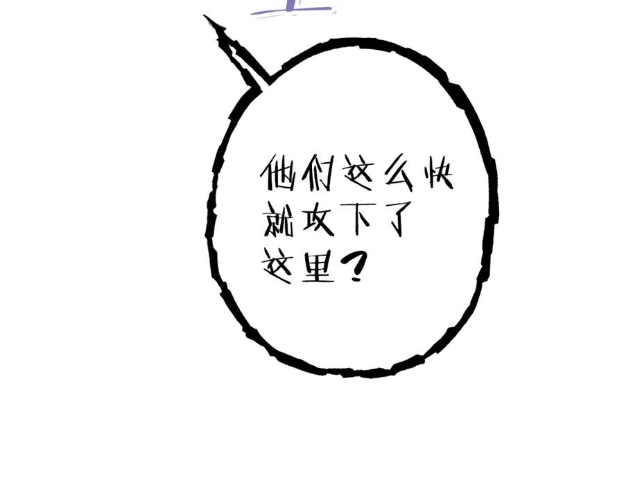 第212页