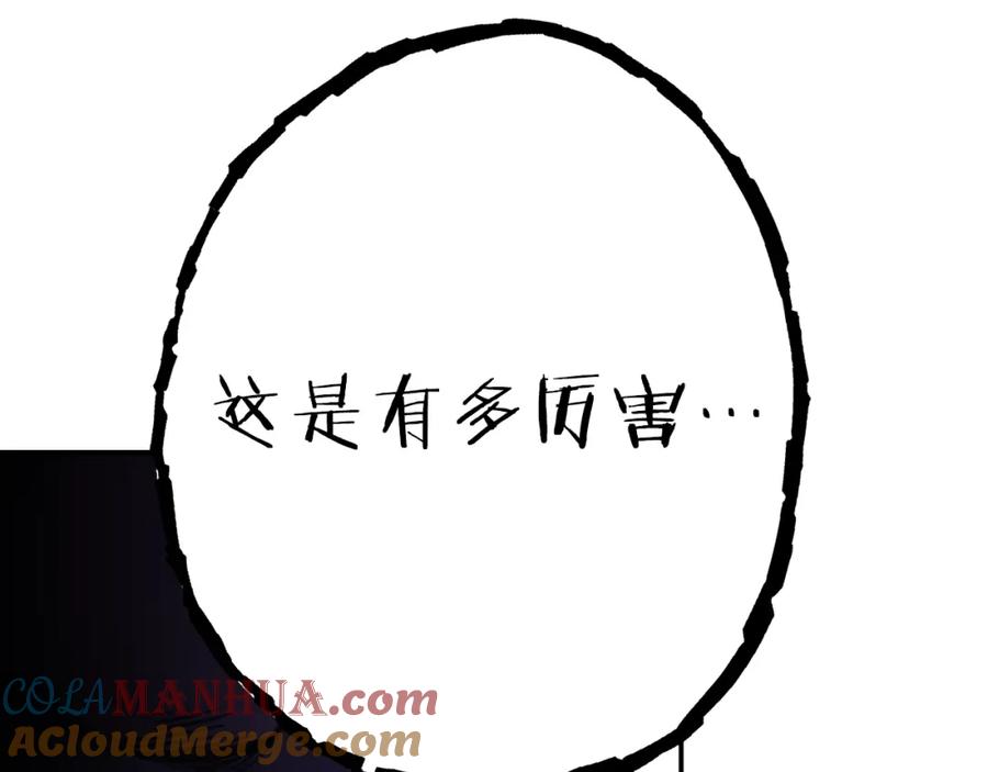 第217页
