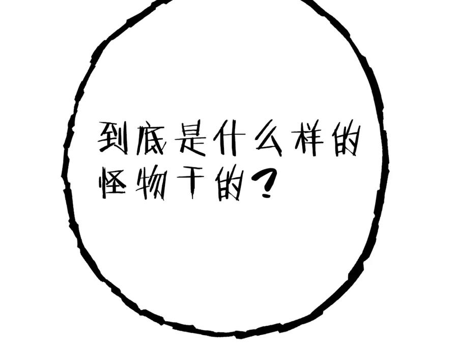 第220页