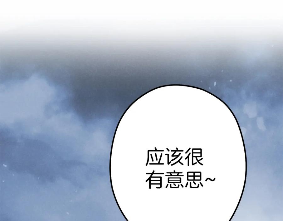 第224页