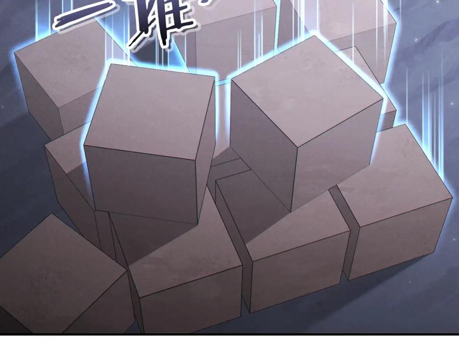 第228页