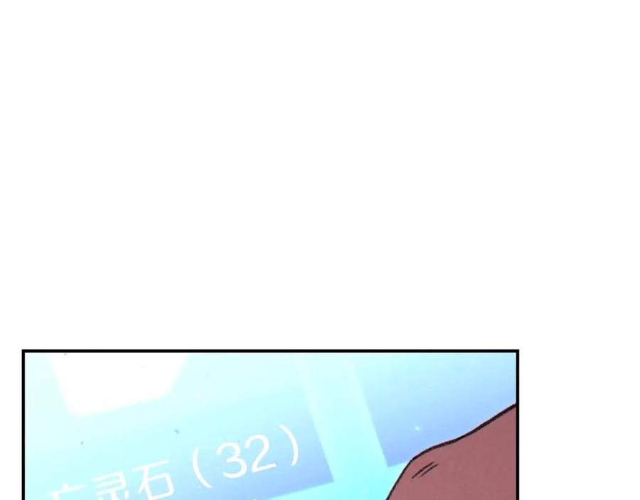 第230页