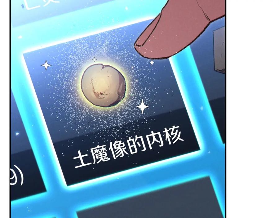 第231页