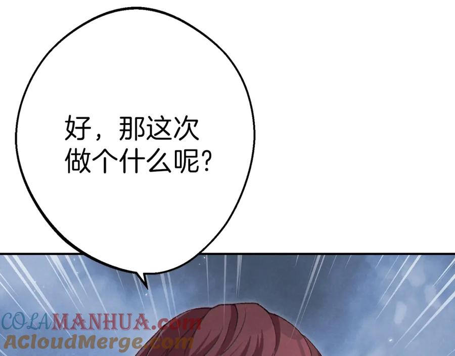 第233页