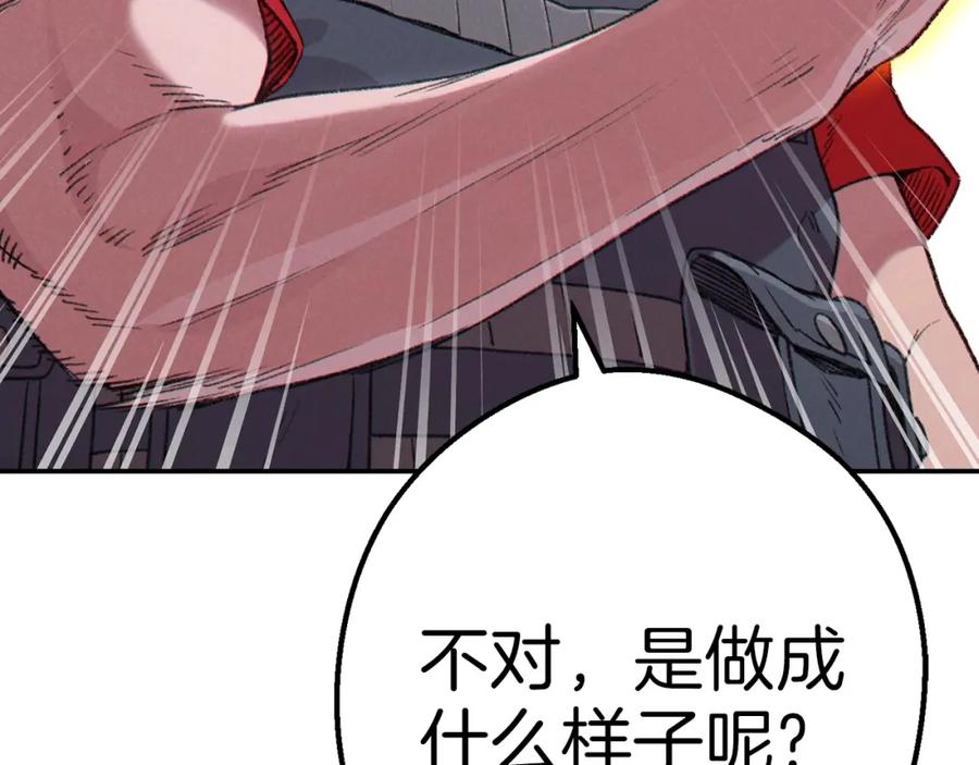 第235页