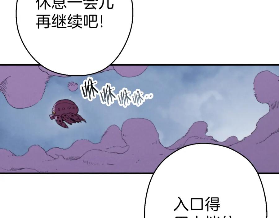 第172页