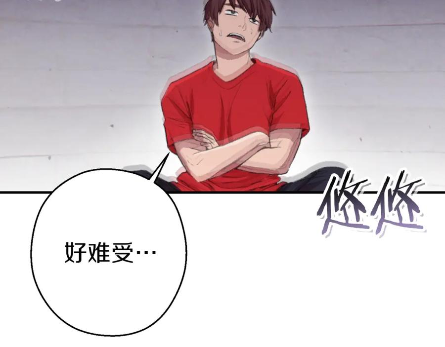 第179页
