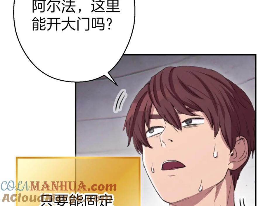 第181页