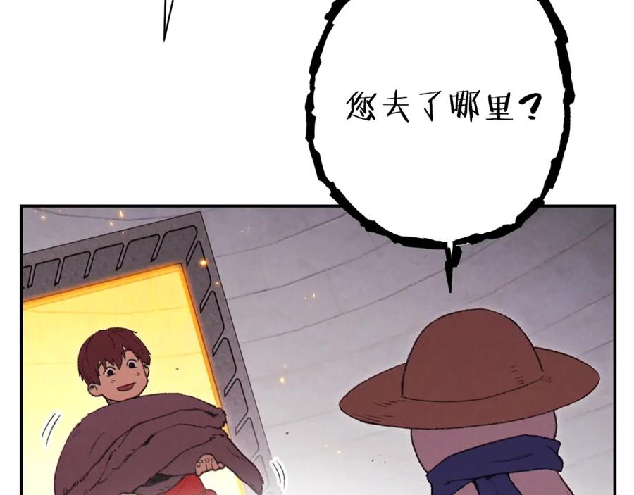 第186页