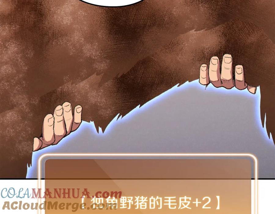 第189页