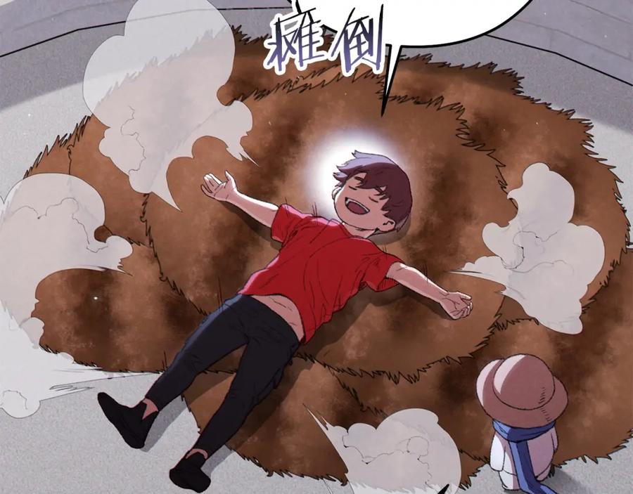 第192页