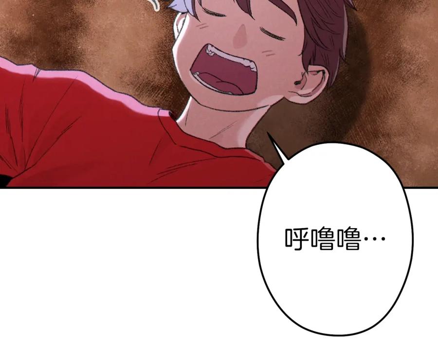 第196页