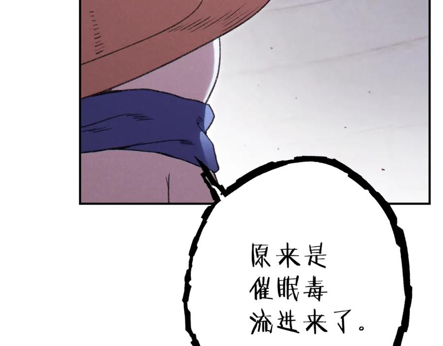 第199页