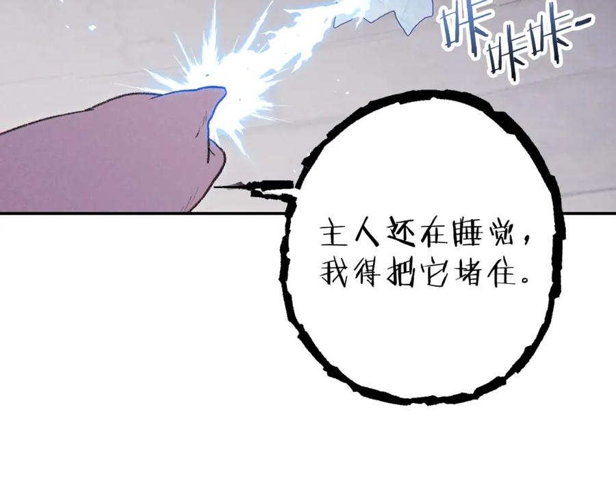 第202页