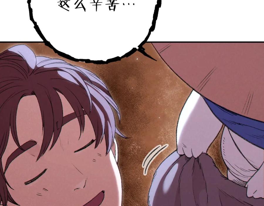 第204页