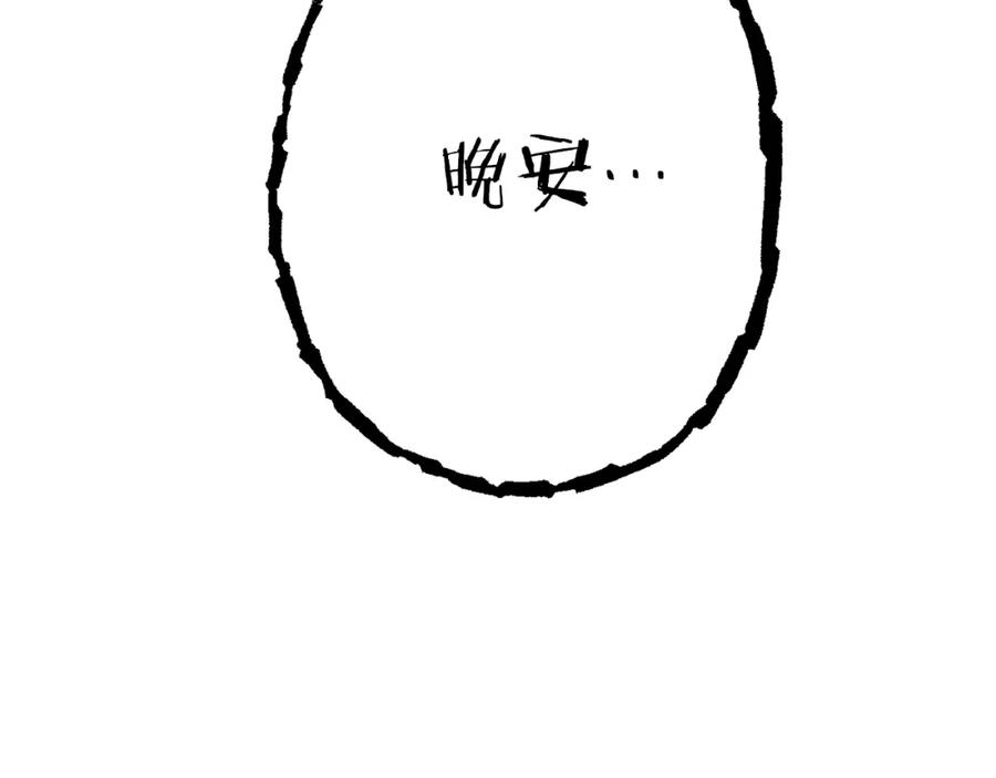 第212页