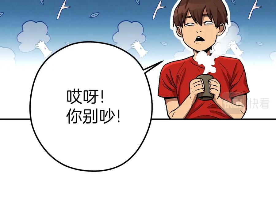 第160页