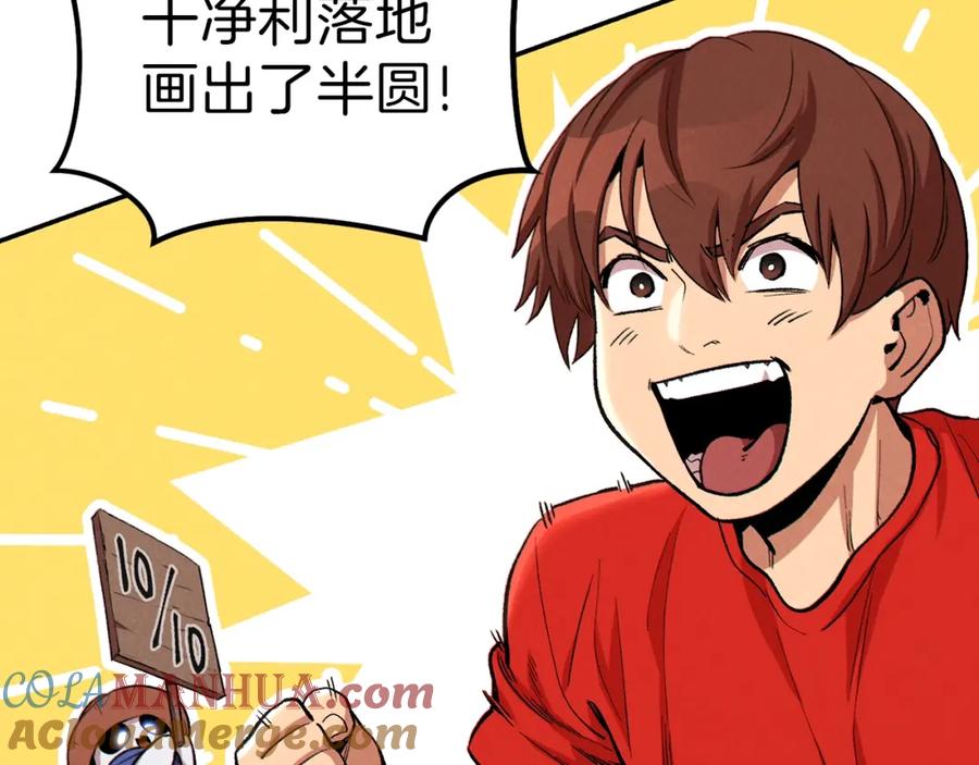 第181页