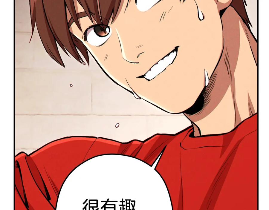 第187页