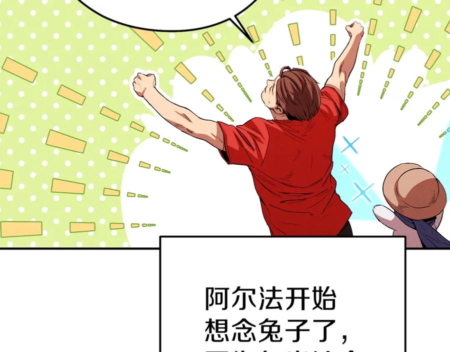 第190页