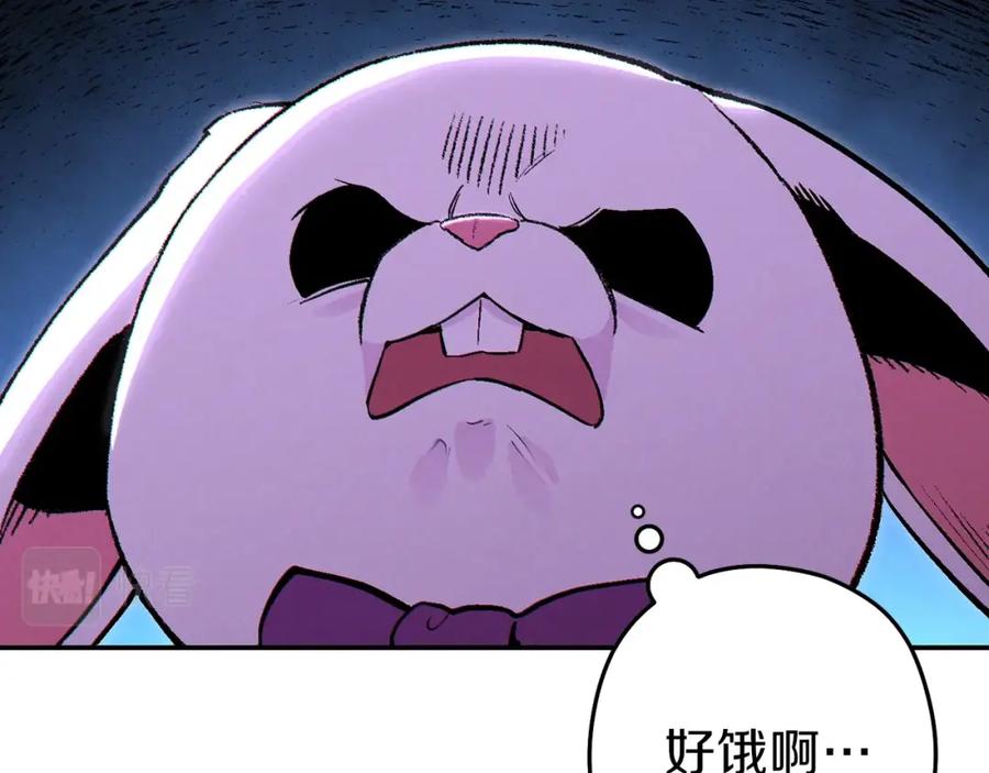 第196页