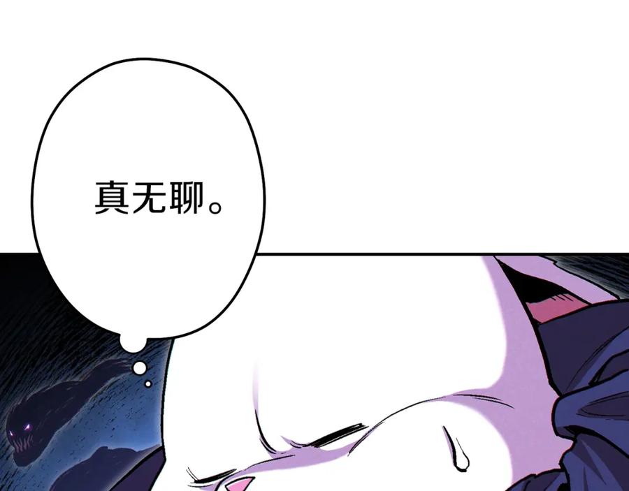 第200页