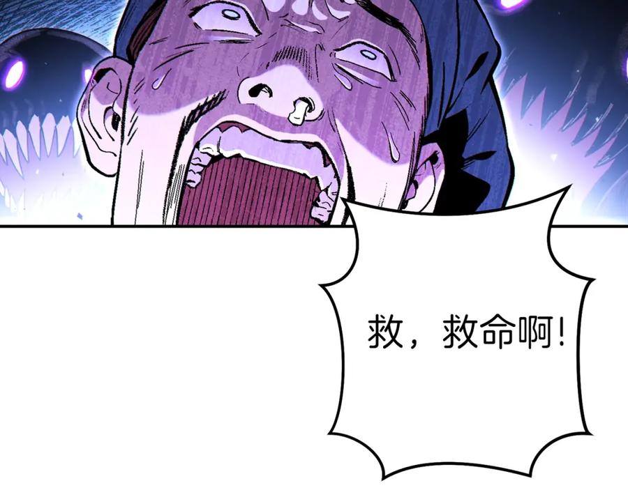 第203页