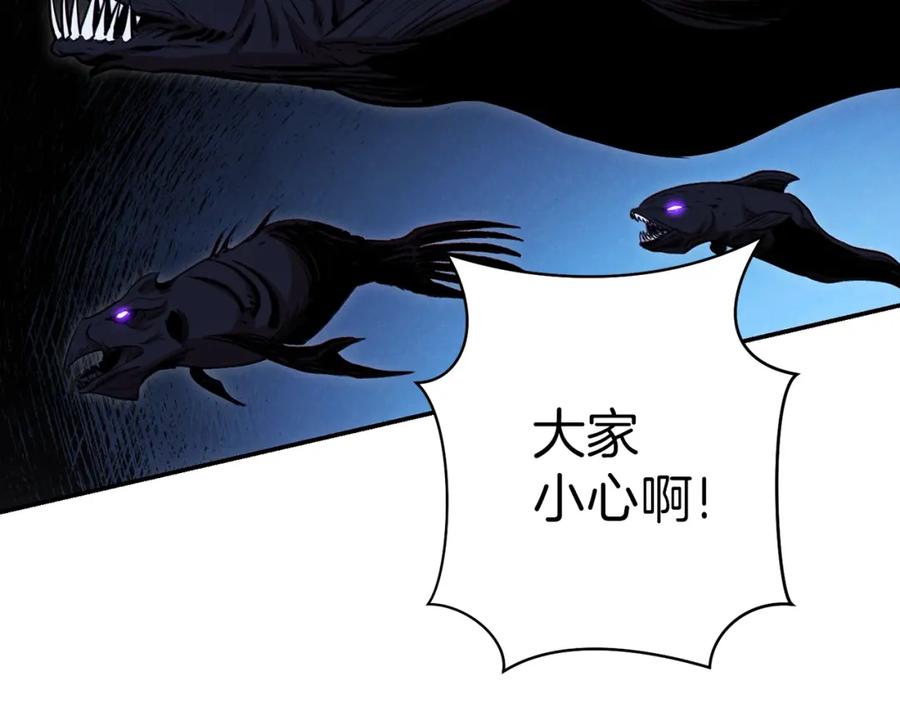 第206页
