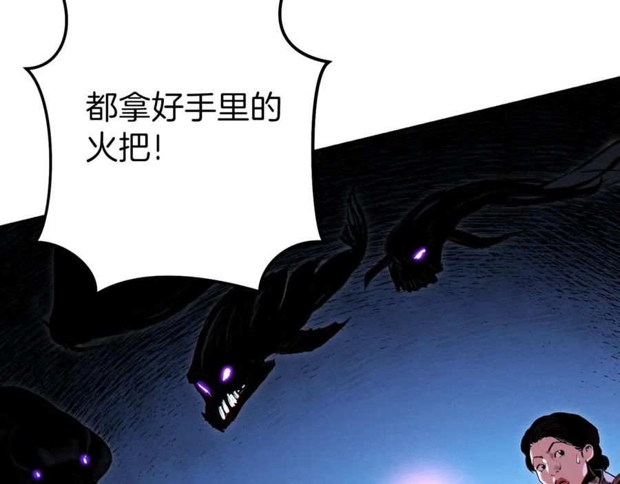 第208页