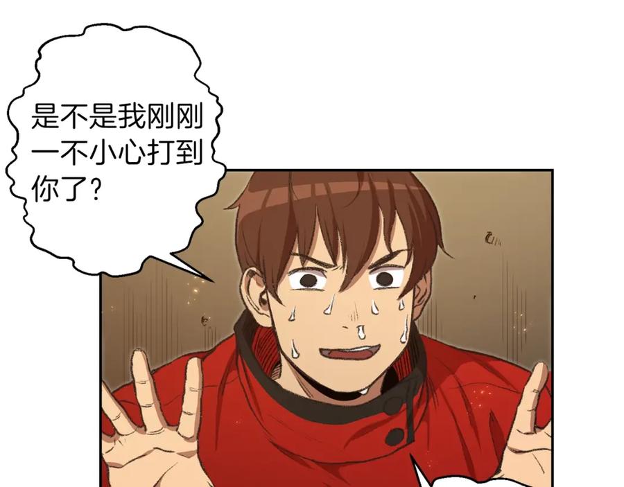 第140页