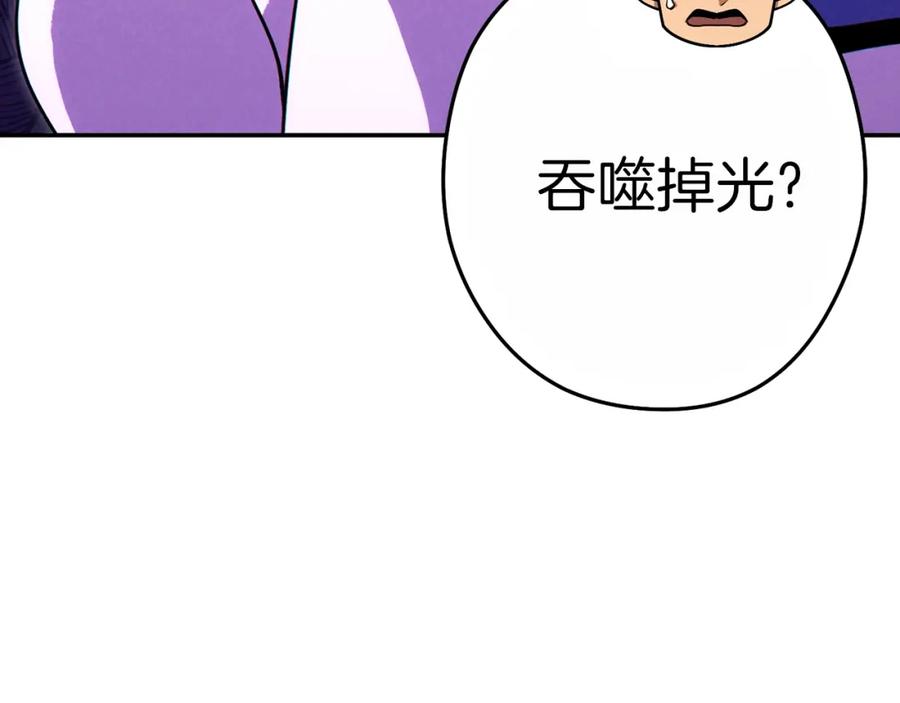 第200页